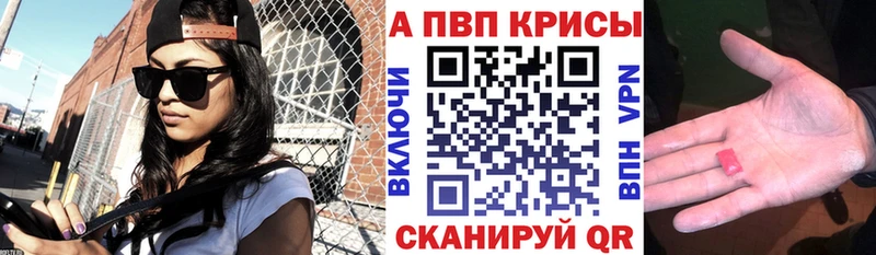 Продажа наркотиков Кондрово Марихуана СК Гашиш omg ONION Мефедрон