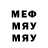 Метадон VHQ The Babscast