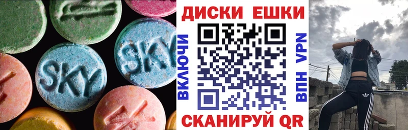 Ecstasy louis Vuitton  Кондрово 