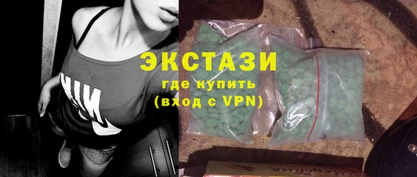 прущая мука Богородск