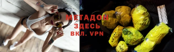 ALPHA PVP Богданович