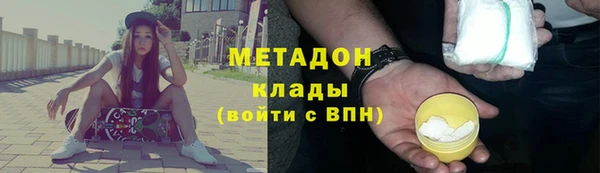 mdpv Киреевск