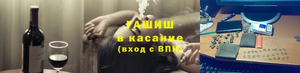 прущая мука Богородск