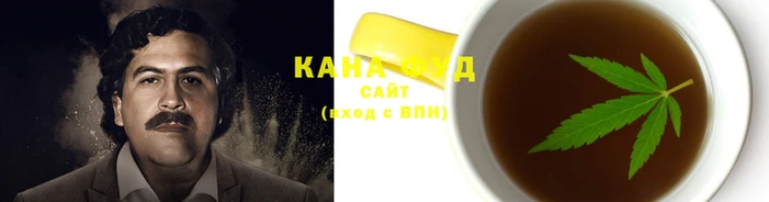 кокаин перу Богородицк