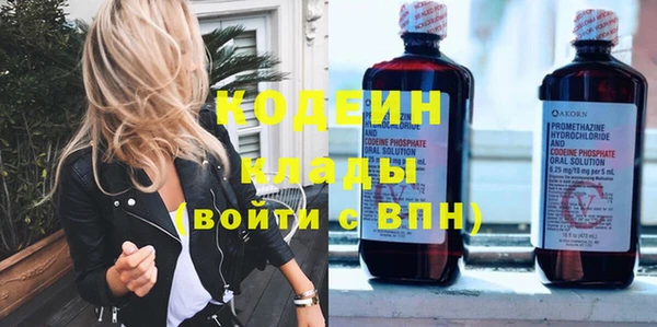 прущая мука Богородск