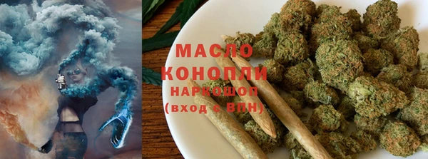 твердый Кинешма