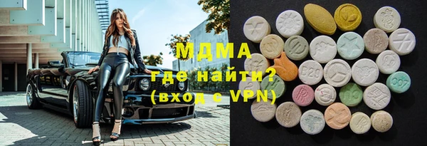 прущая мука Богородск
