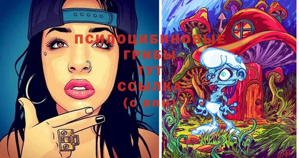 кокаин перу Богородицк
