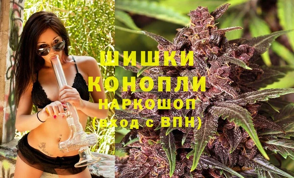 кокаин перу Богородицк