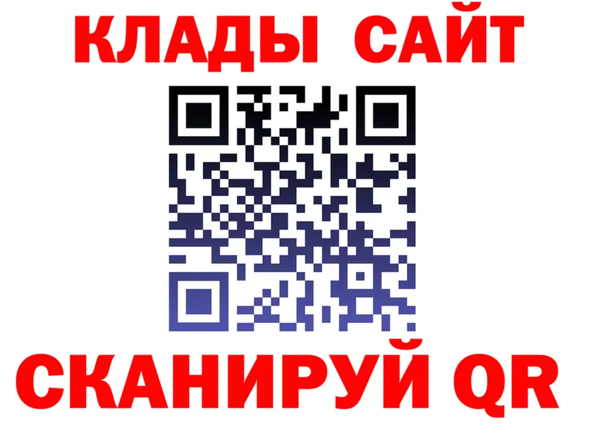 МЕФ 4 MMC маркетплейс маркетплейс блэк спрут Кондрово