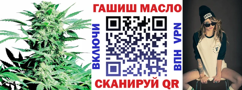 Дистиллят ТГК вейп с тгк  Кондрово 