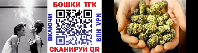 Шишки марихуана OG Kush  закладка  Кондрово 